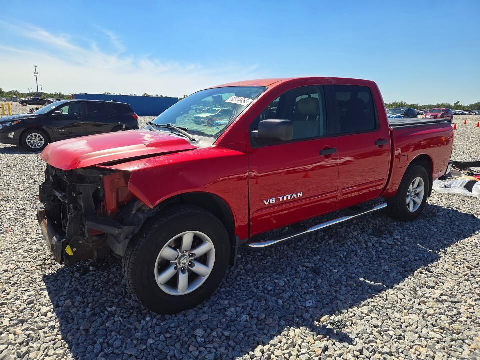 2012 NISSAN Titan