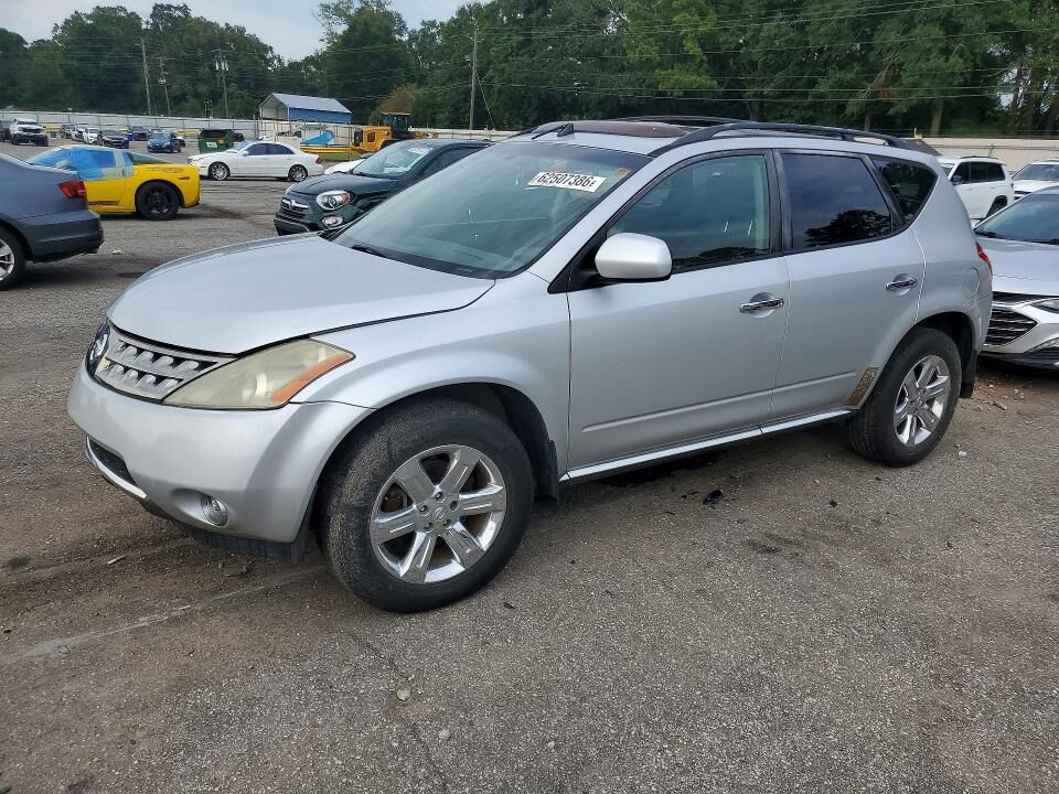 2006 NISSAN Murano