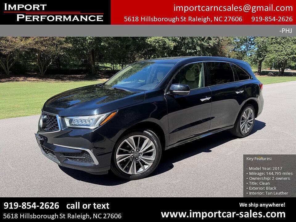 2017 ACURA MDX