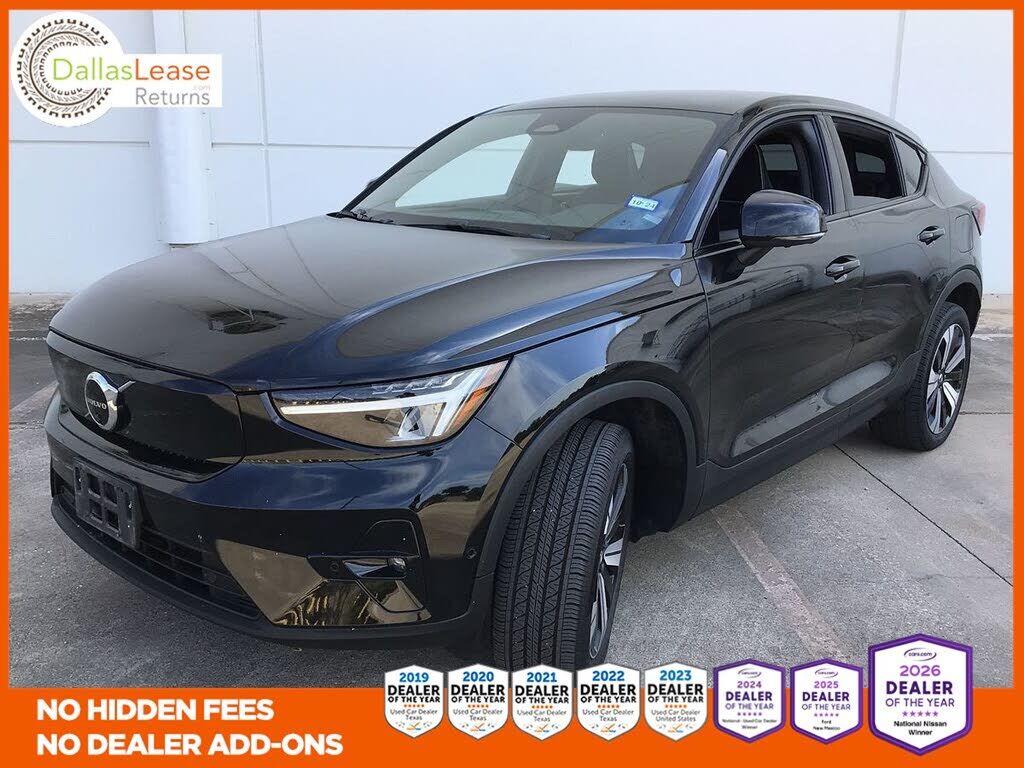 2023 VOLVO C40