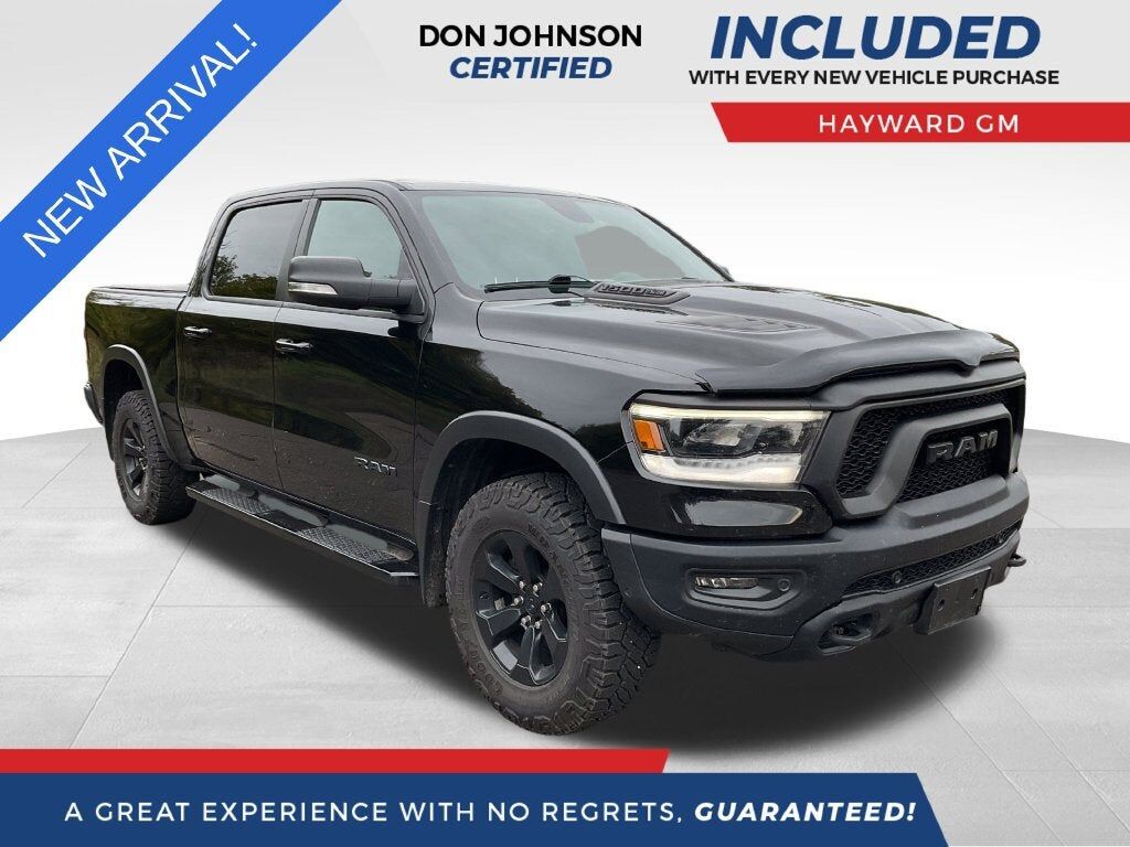 2020 RAM 1500