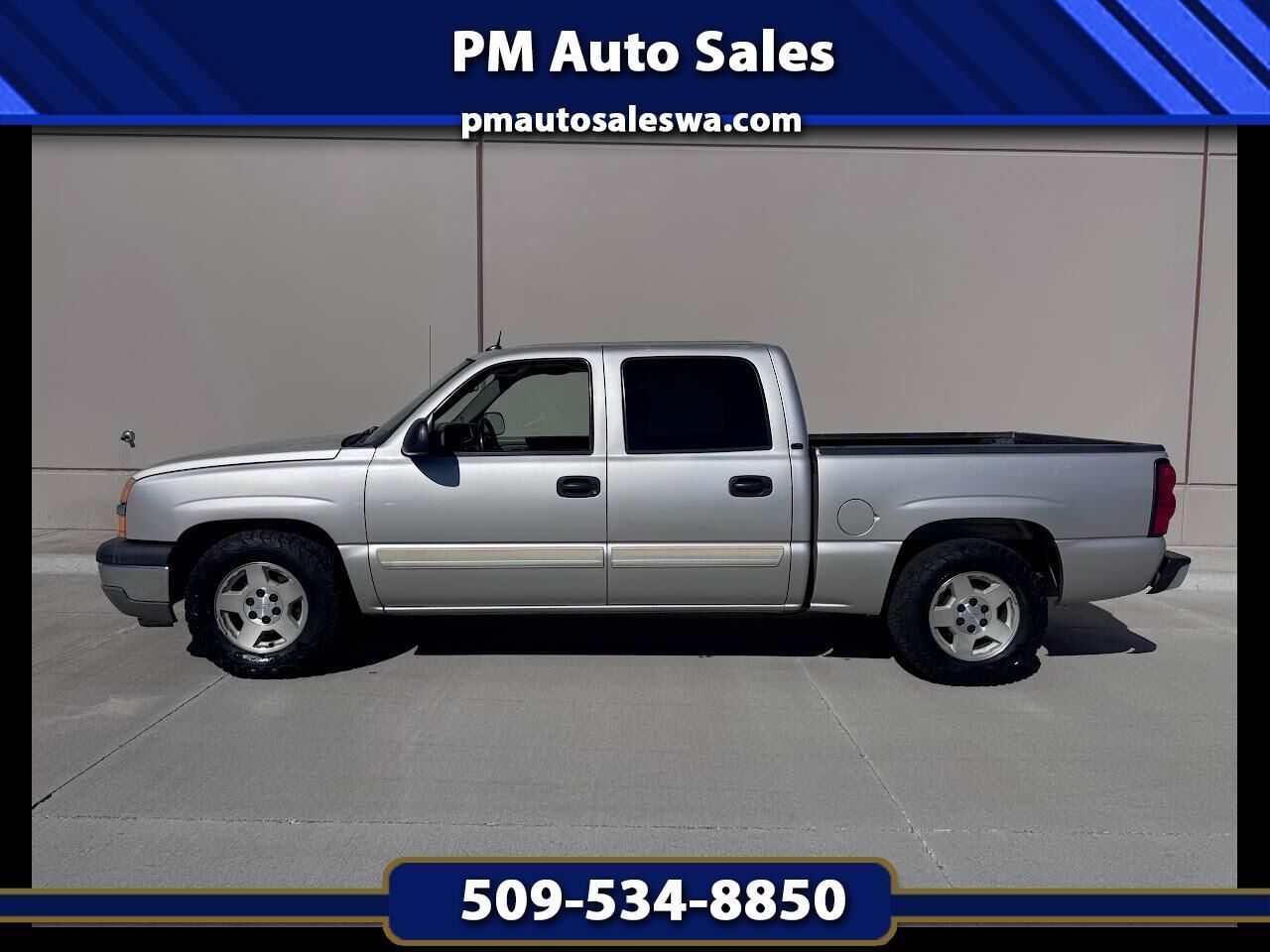 2005 CHEVROLET Silverado