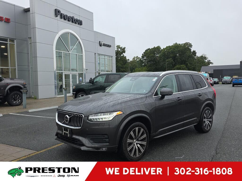 2023 VOLVO XC90