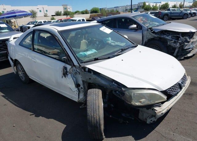 2005 HONDA Civic