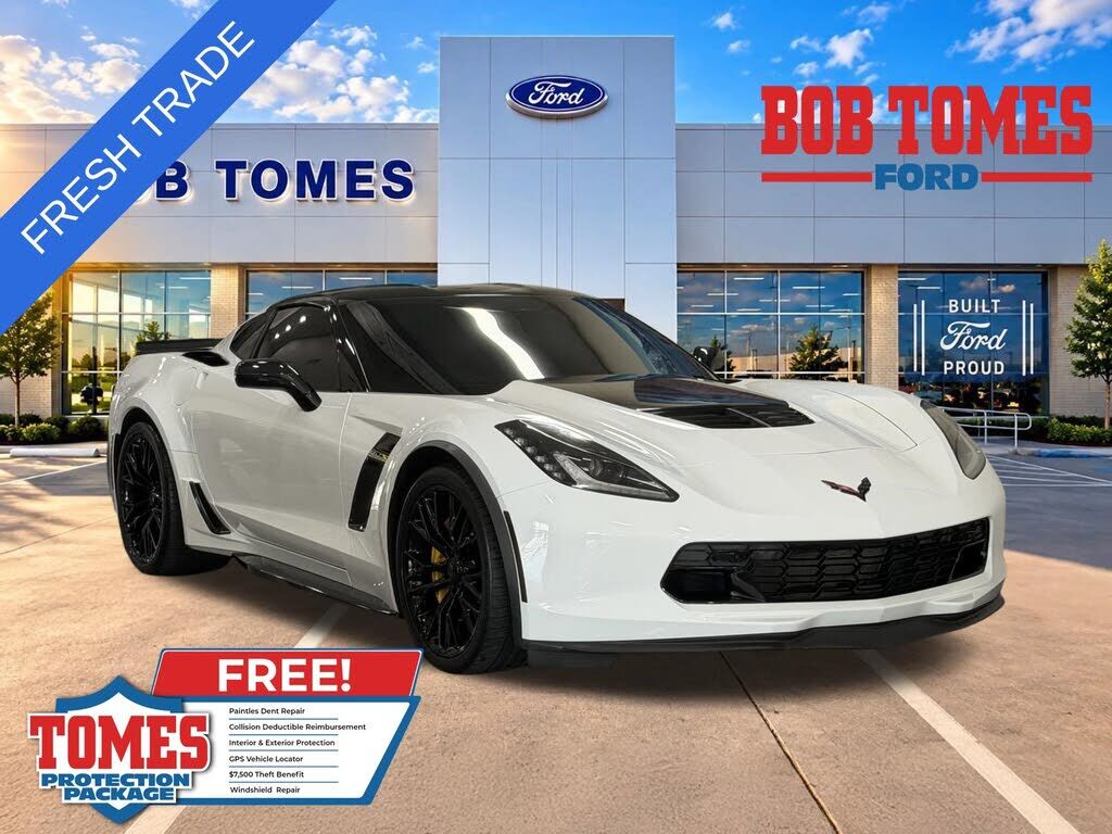 2019 CHEVROLET Corvette