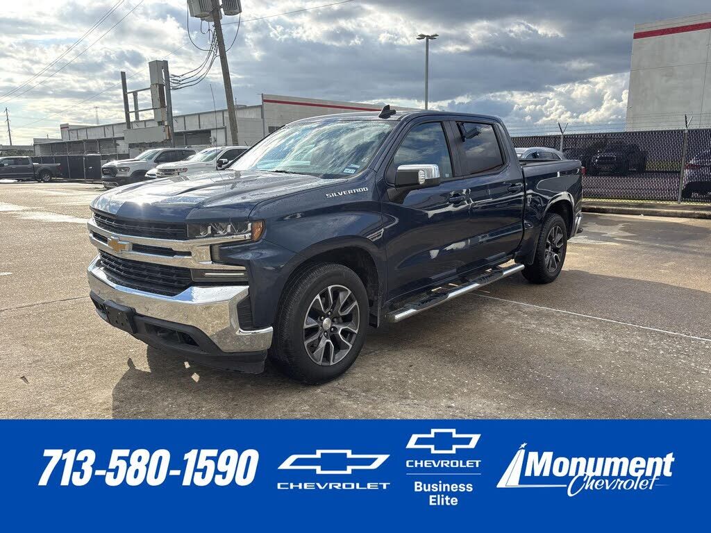 2020 CHEVROLET Silverado