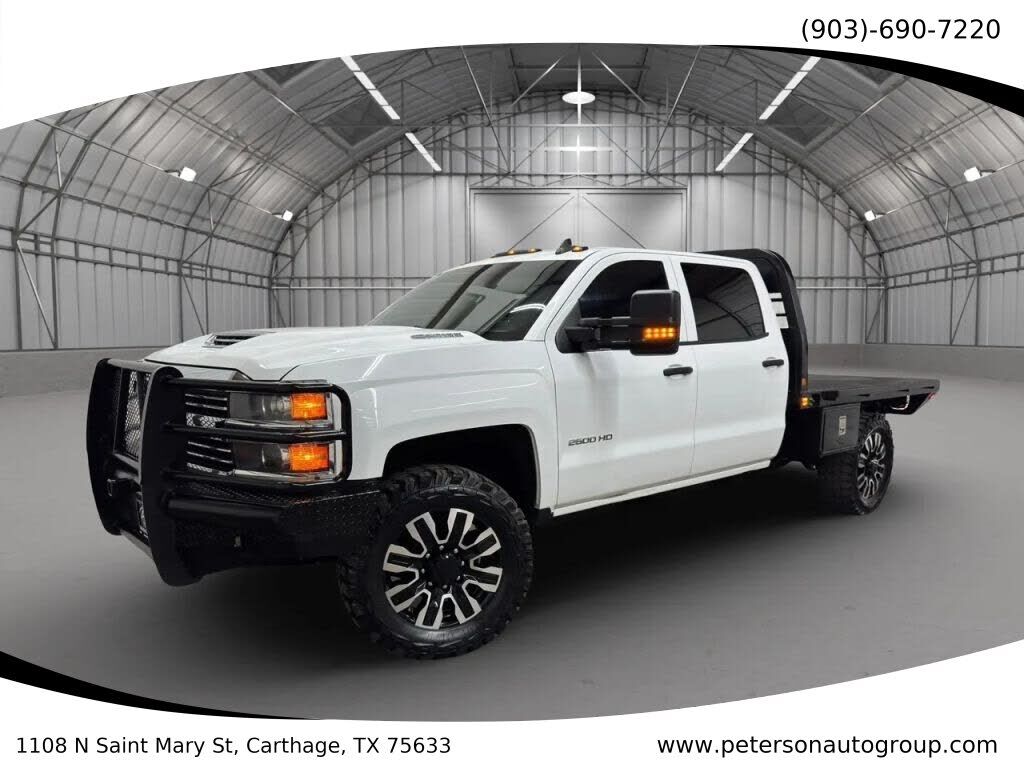 2017 CHEVROLET Silverado