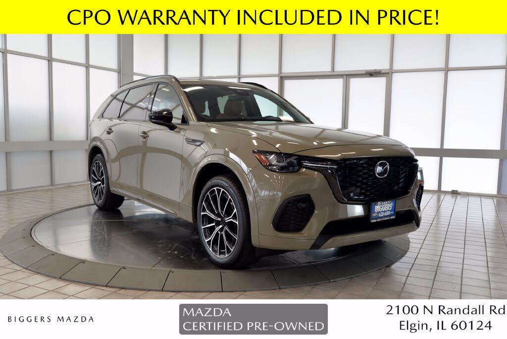 2026 MAZDA CX-70