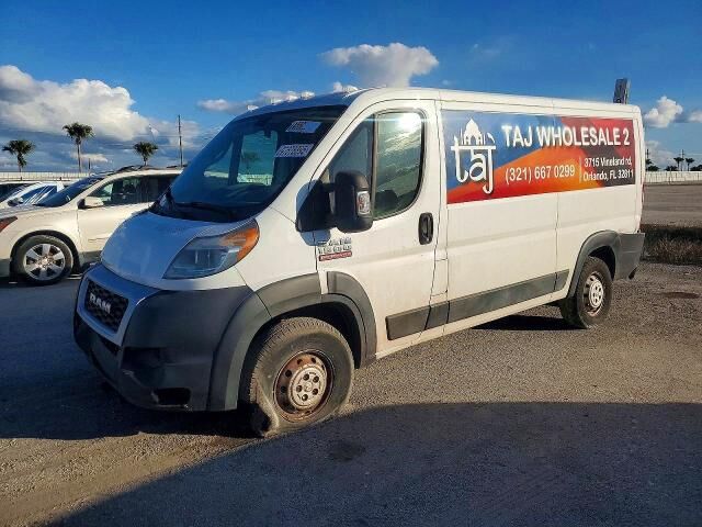 2019 RAM Promaster 1500