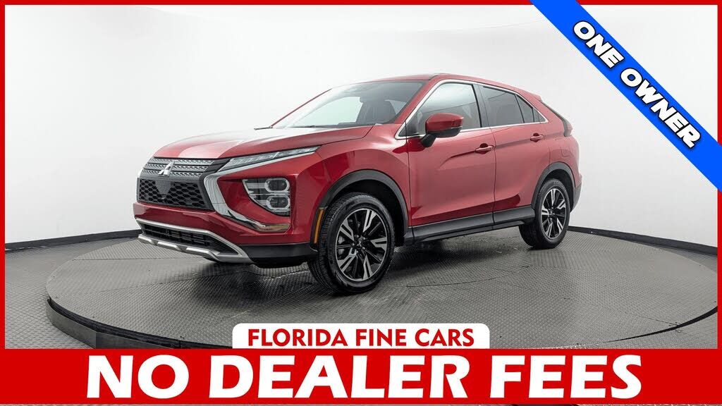 2025 MITSUBISHI ECLIPSE CROSS