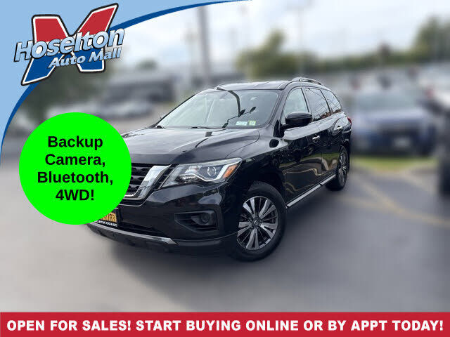2017 NISSAN Pathfinder