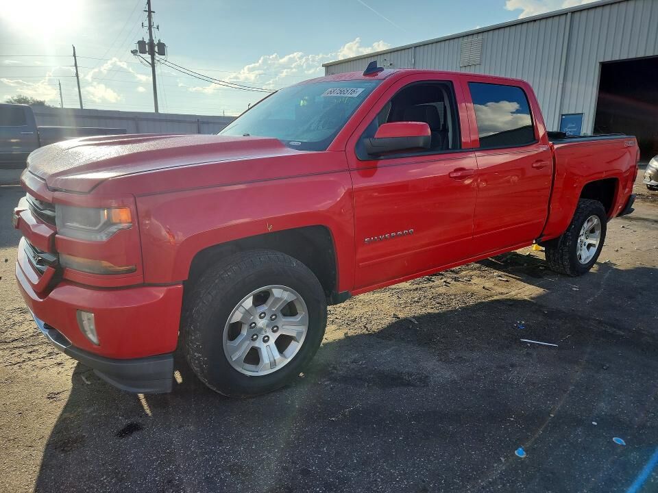 2016 CHEVROLET Silverado