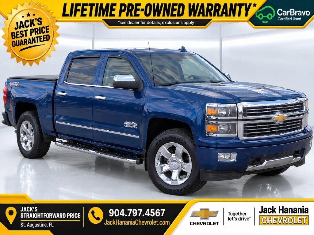 2015 CHEVROLET Silverado