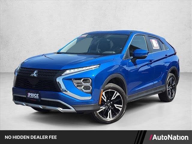2025 MITSUBISHI ECLIPSE CROSS