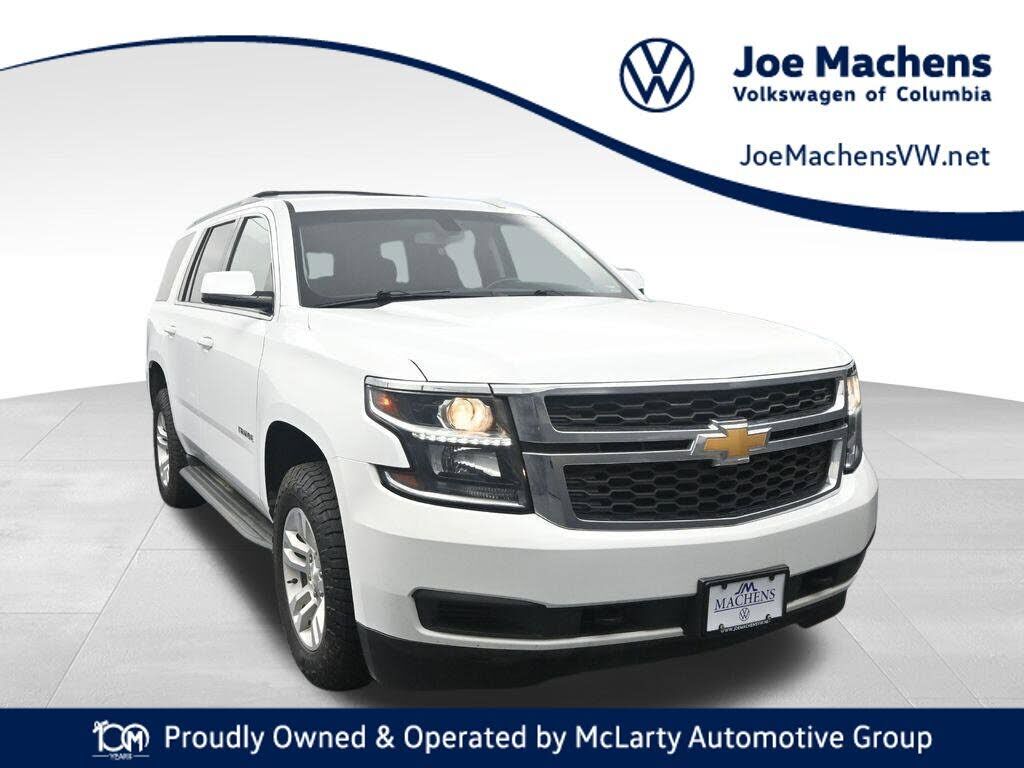 2017 CHEVROLET Tahoe
