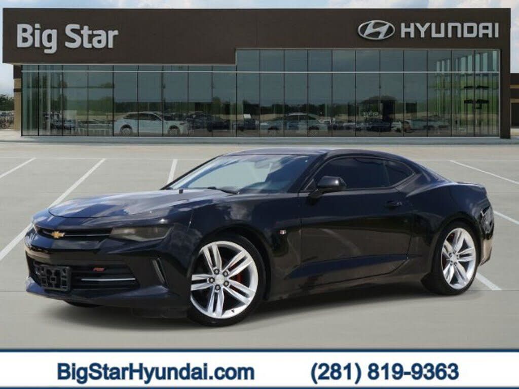 2017 CHEVROLET Camaro