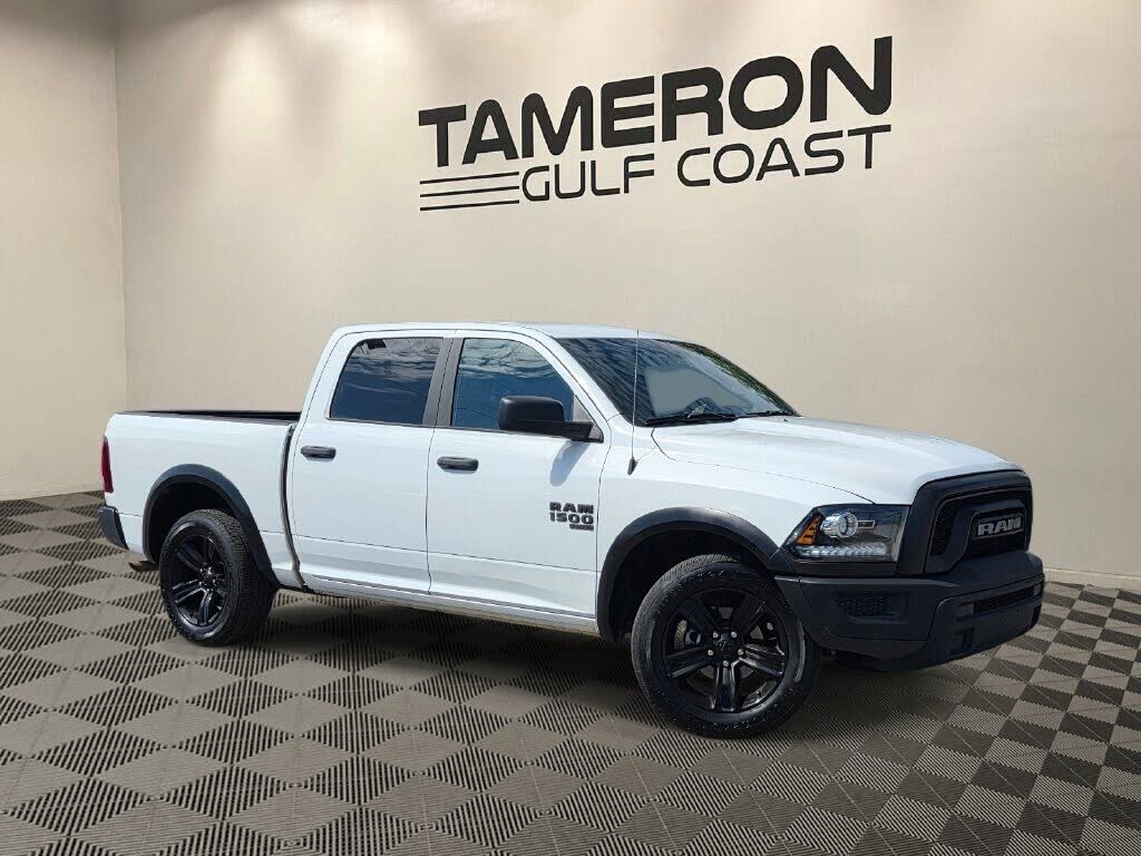 2024 RAM 1500