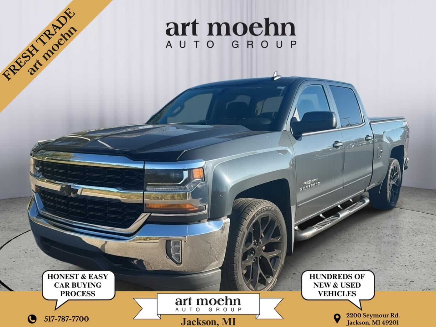 2017 CHEVROLET Silverado