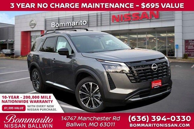 2026 NISSAN Pathfinder