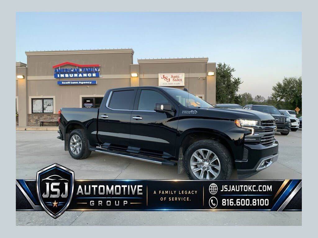 2020 CHEVROLET Silverado