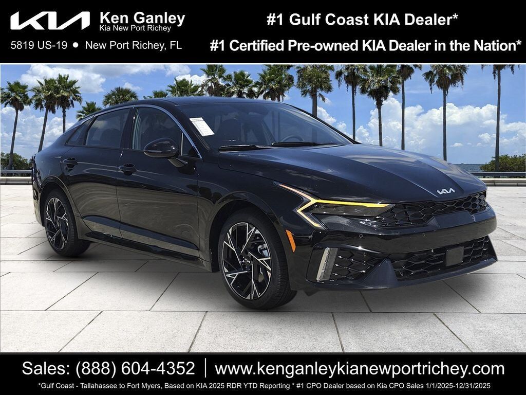 2026 KIA K5