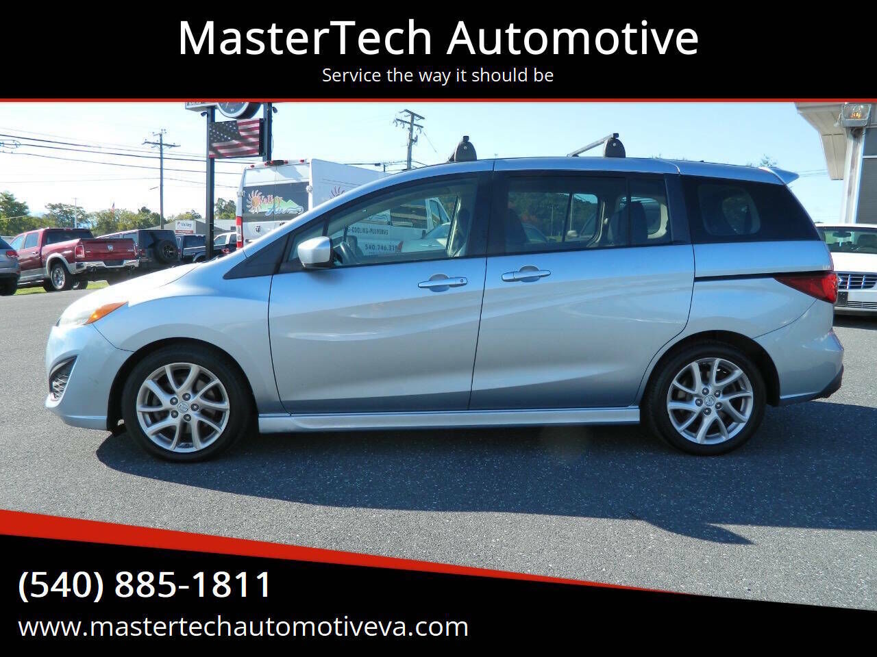 2012 MAZDA Mazda5