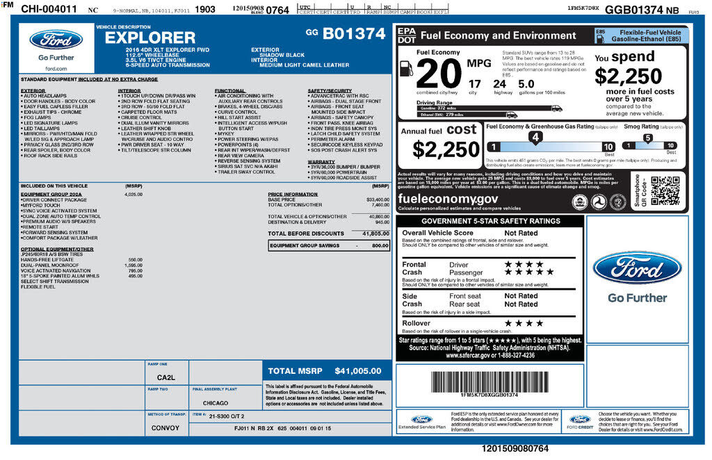 2016 FORD Explorer