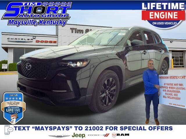 2025 MAZDA CX-50