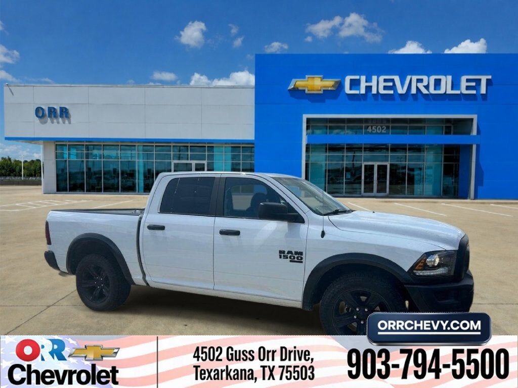 2024 RAM 1500