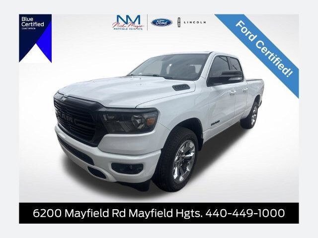 2021 RAM 1500