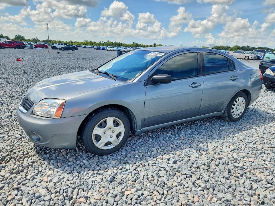 2007 MITSUBISHI Galant
