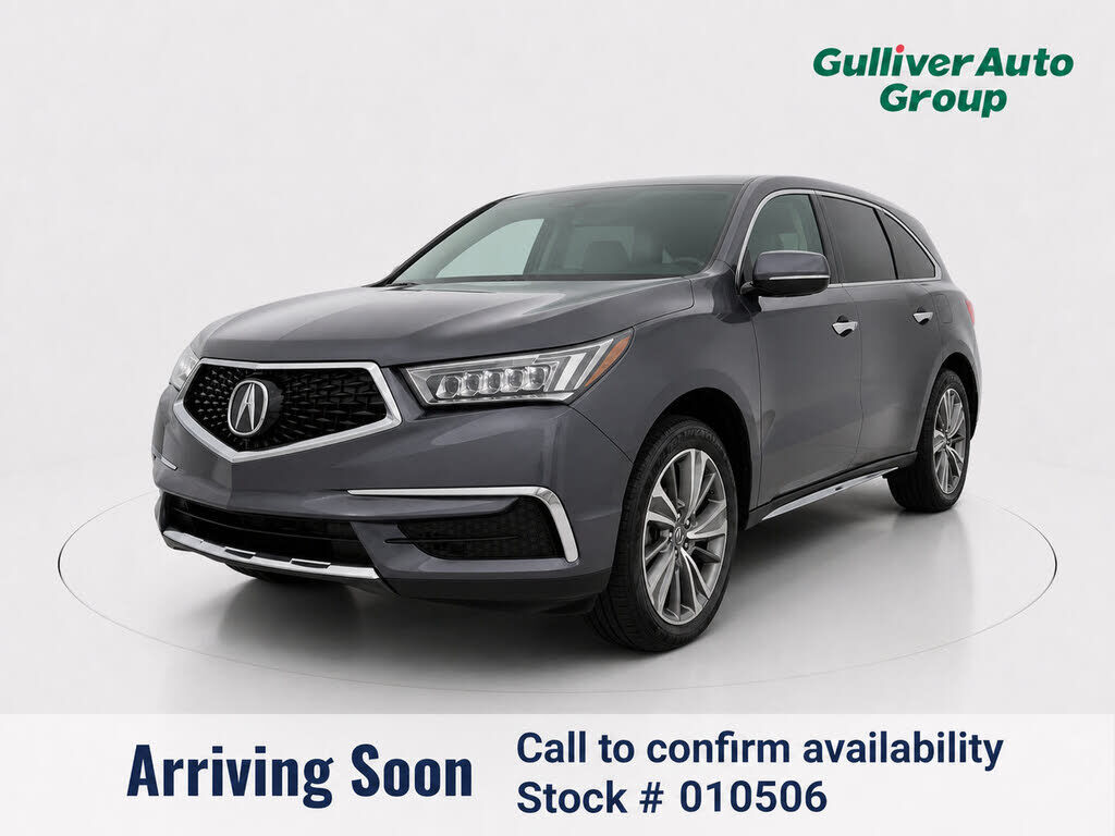 2017 ACURA MDX