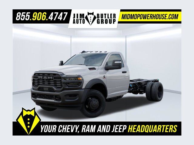 2026 RAM 5500