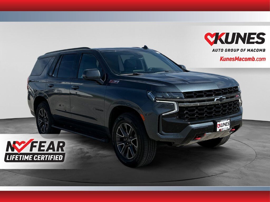 2021 CHEVROLET Tahoe