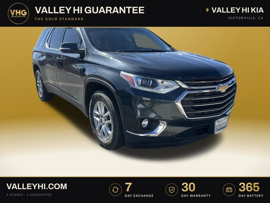 2021 CHEVROLET Traverse