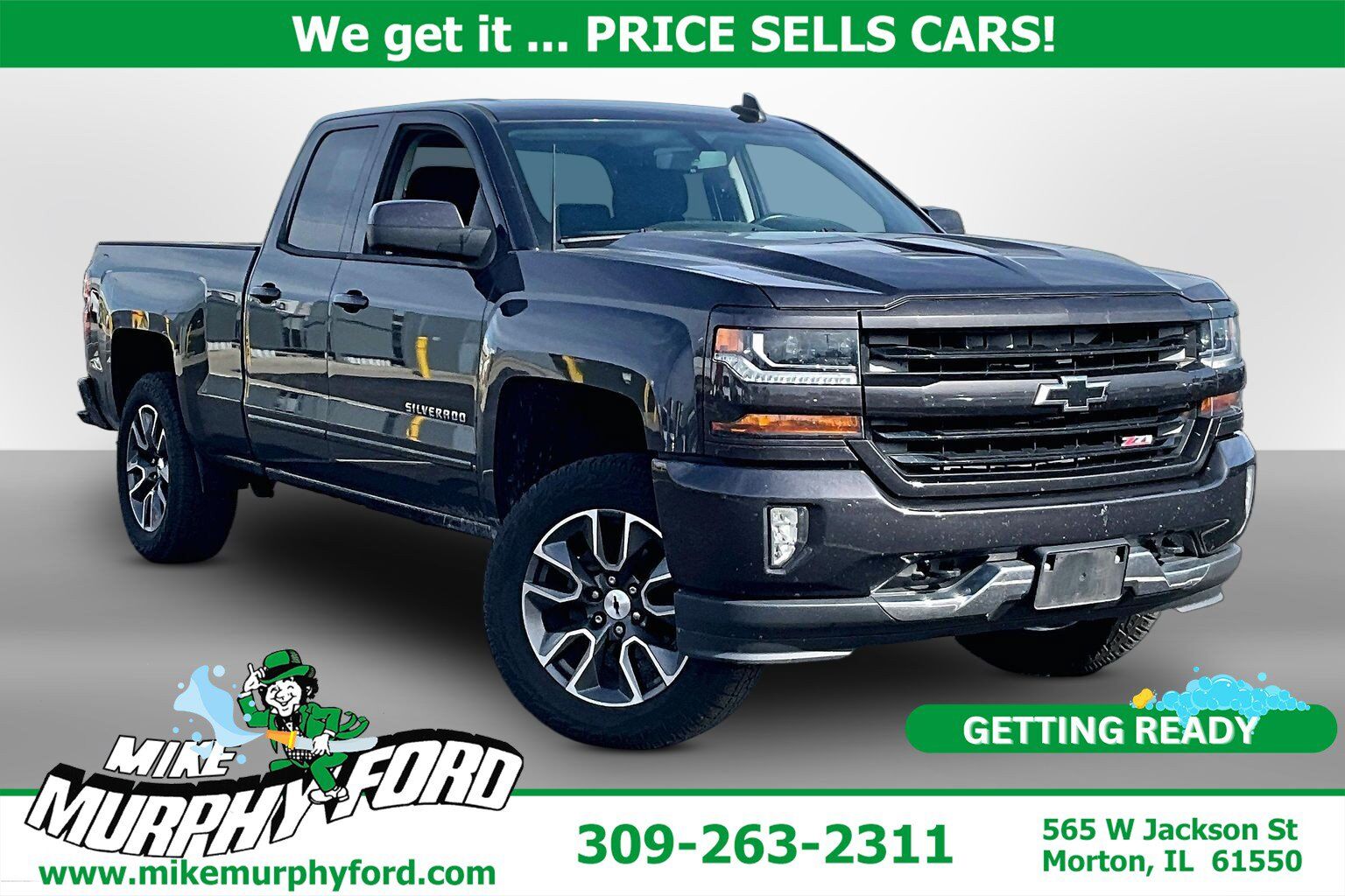 2016 CHEVROLET Silverado