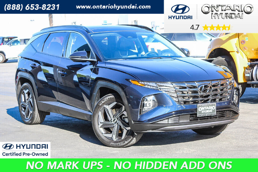 2023 HYUNDAI Tucson