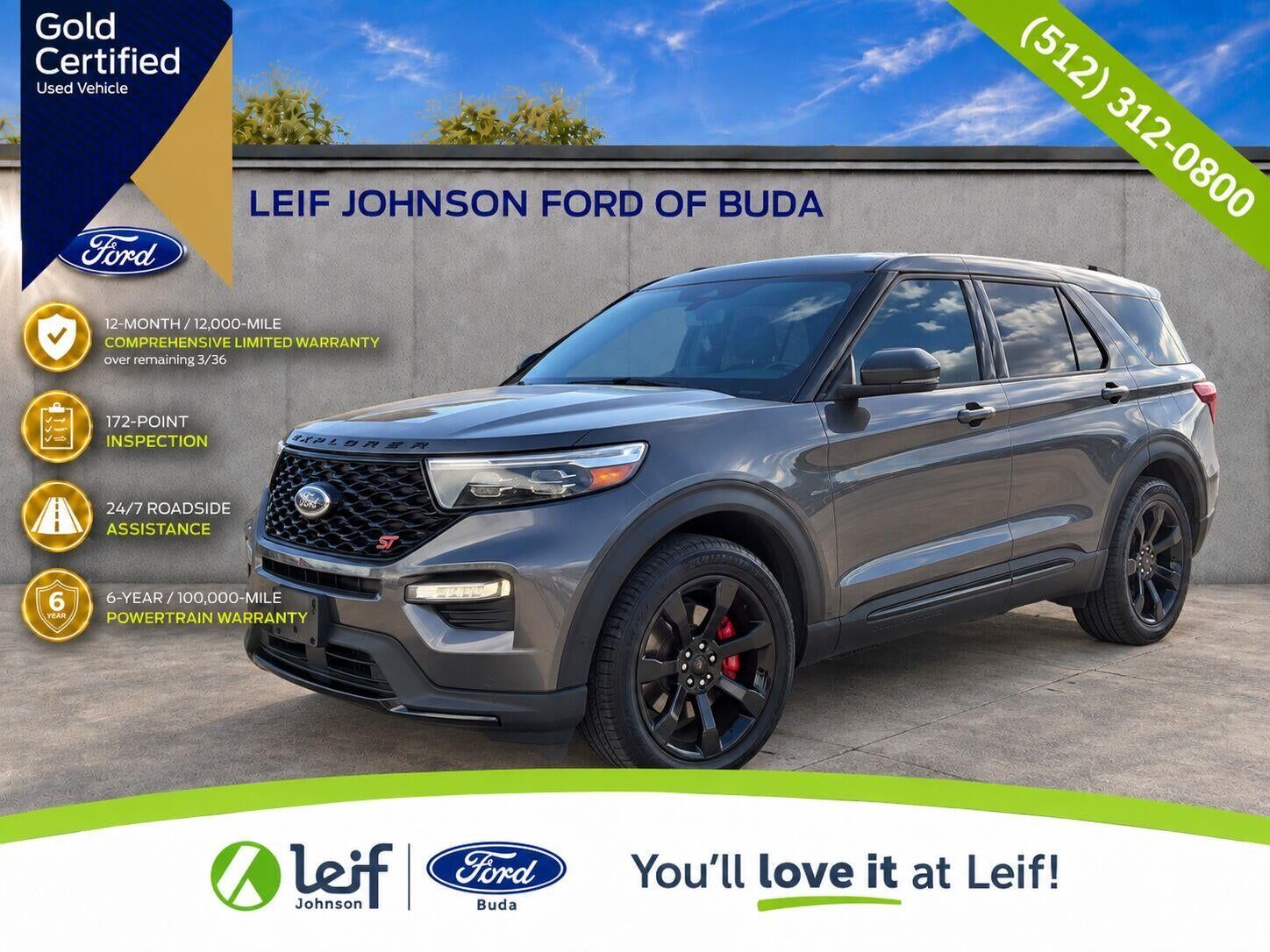 2022 FORD Explorer
