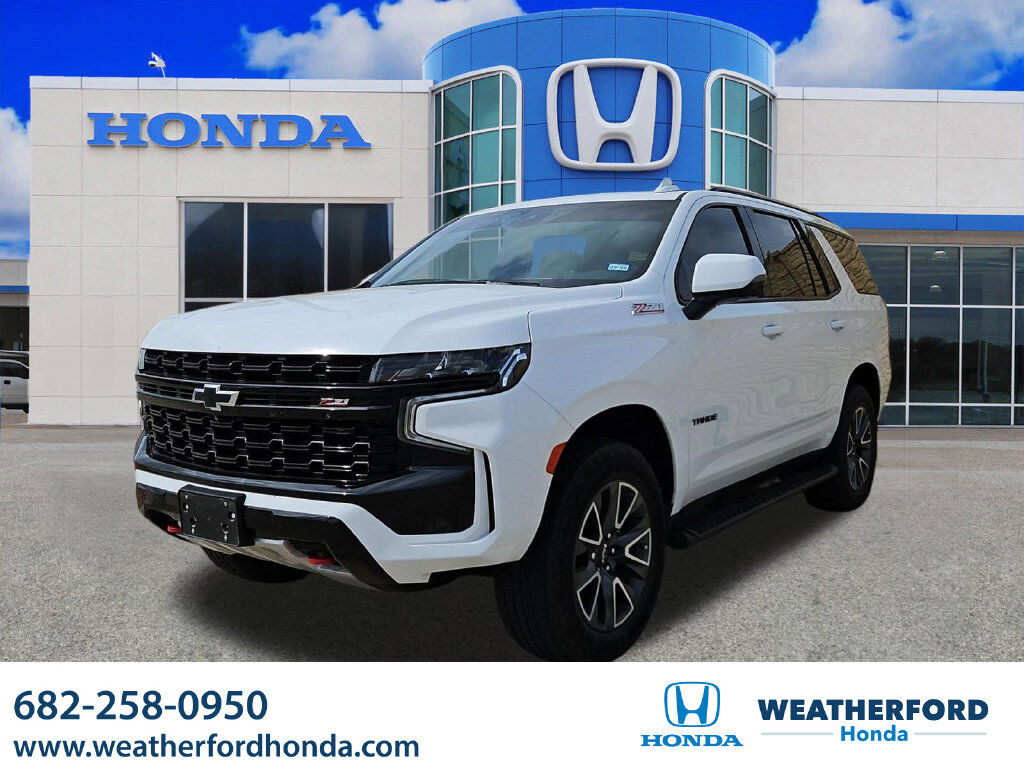 2024 CHEVROLET Tahoe