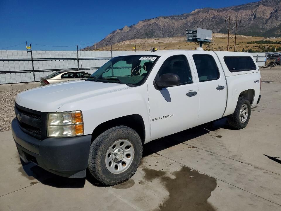 2008 CHEVROLET Silverado