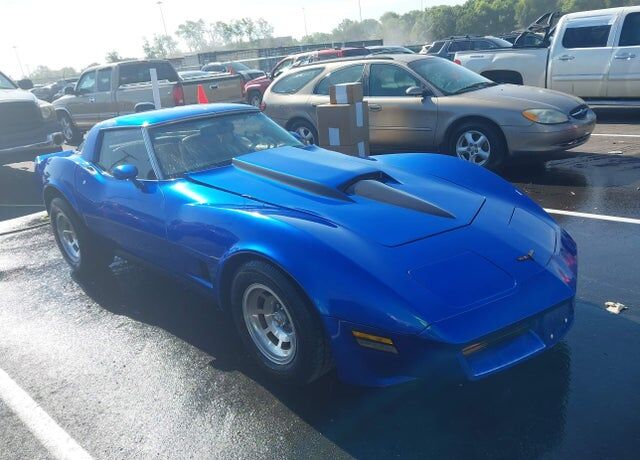 1981 CHEVROLET Corvette