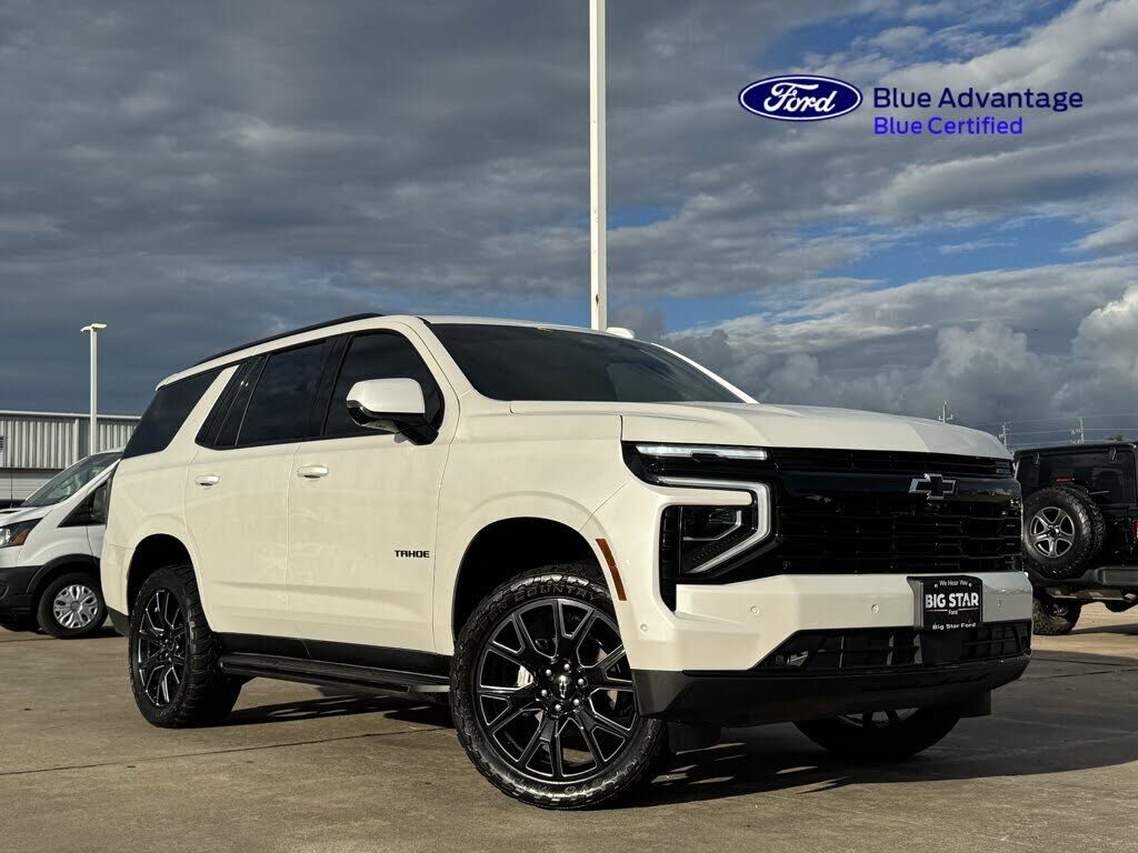 2025 CHEVROLET Tahoe