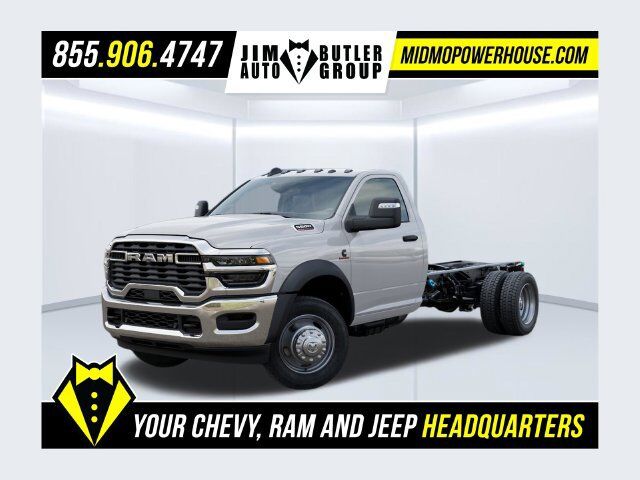 2026 RAM 5500