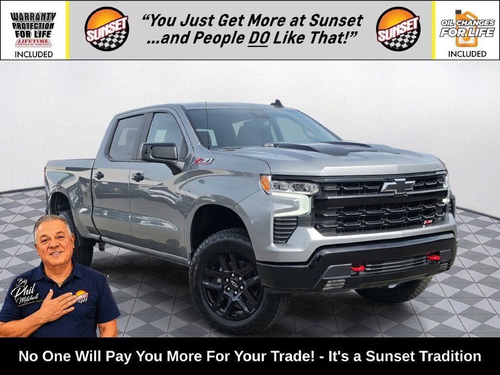 2026 CHEVROLET Silverado
