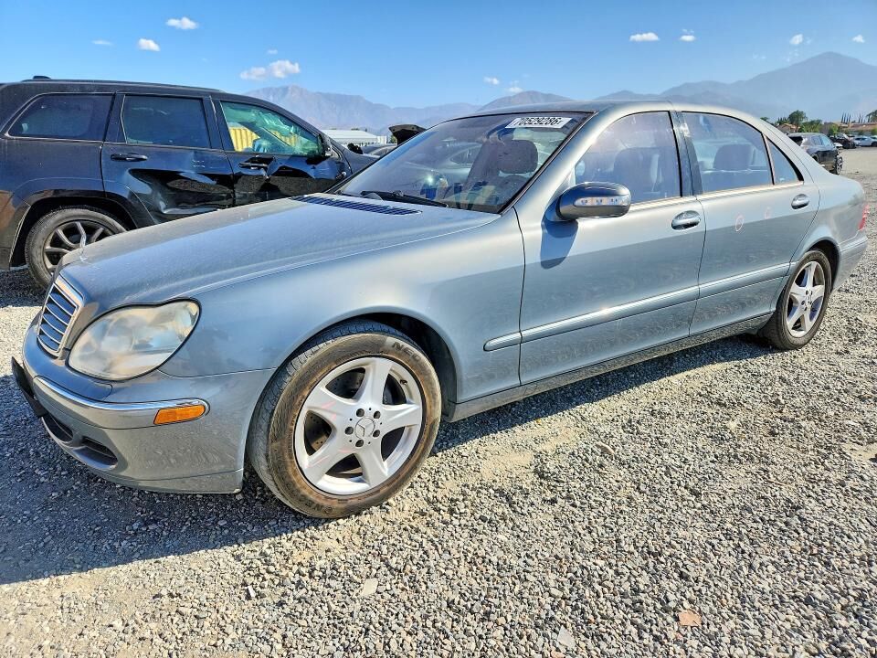 2005 MERCEDES-BENZ S-Class