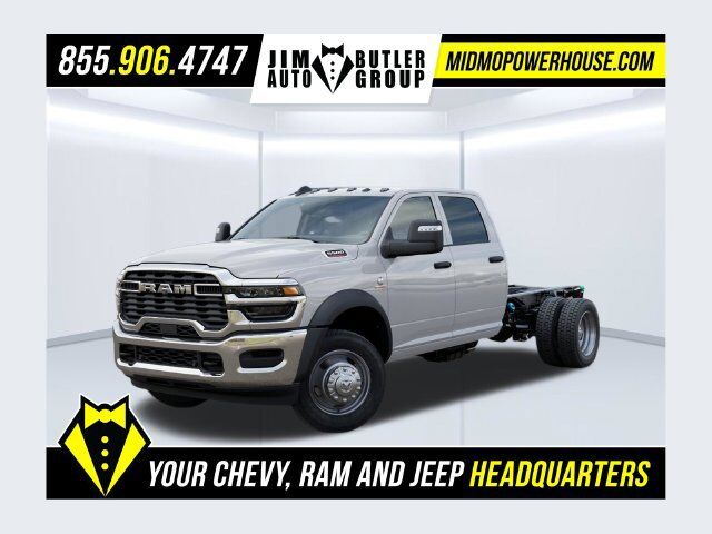 2026 RAM 5500