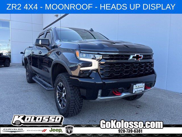 2023 CHEVROLET Silverado