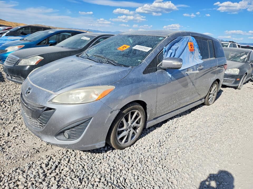 2014 MAZDA Mazda5
