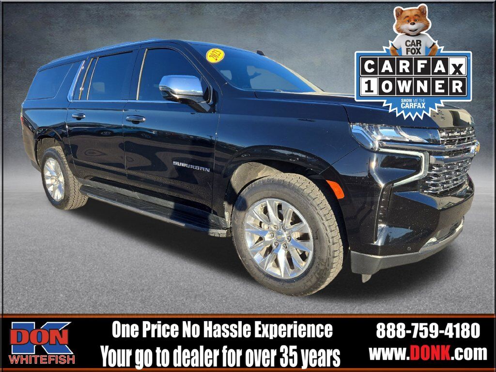 2023 CHEVROLET Suburban