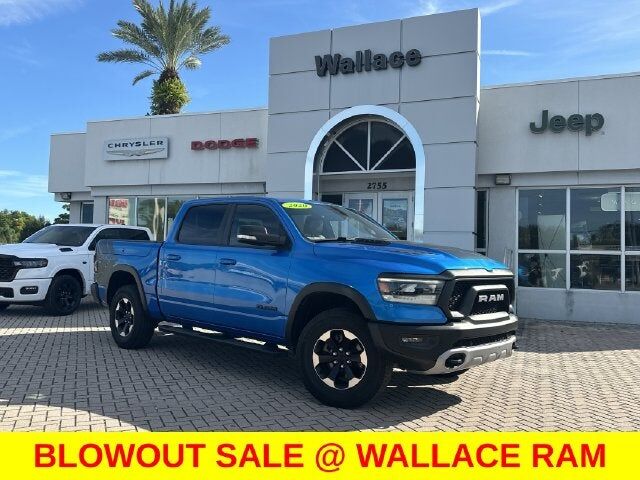 2020 RAM 1500